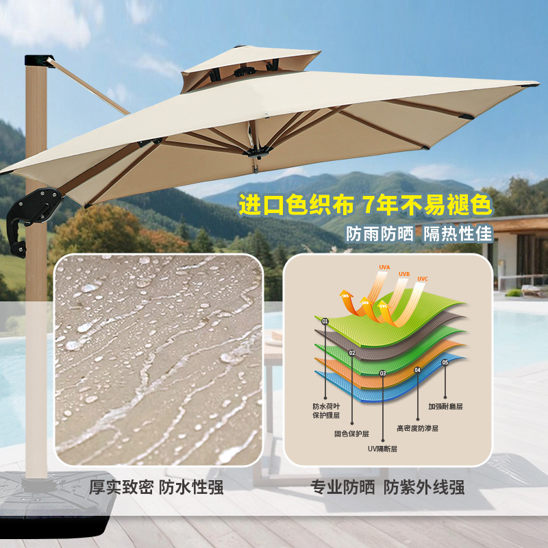 Outdoor Parasol Courtyard Umbrella Villa Courtyard Garden Sun Umbrella Commercial Outdoor Umbrella Outdoor Roman Umbrella