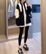 2024秋冬新款小香风时尚中长款黑白拼接外套女宽松休闲棒球服潮牌