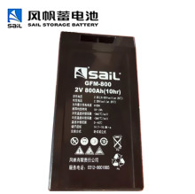 緫GFM-400 2V400AH Ӧ ͨѶϵͳ EPSԴ