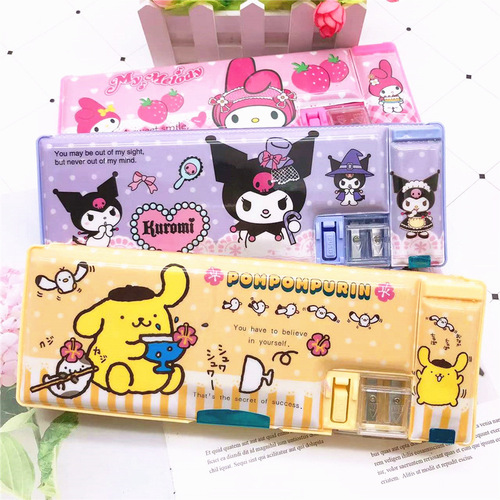 Cartoon Kuromi Gemini children's pencil box double-sided multi-function pencil box with pencil sharpener pencil box