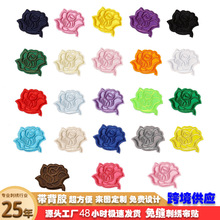 新款花朵自粘布贴多色电脑绣花贴DIY破洞补丁贴箱包装饰现货批发