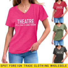 theatre it's a stageѷebayվаٴŮʿVT