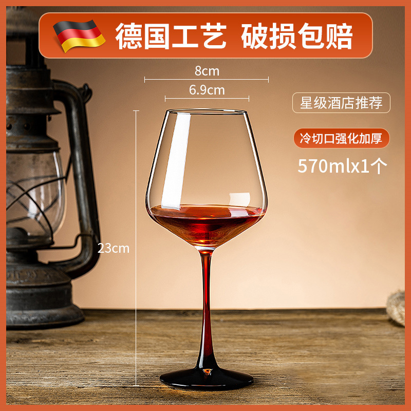 Conjunto de copa de vino de borgoña de lujo ligero casero copa de vidrio de cristal copa de vino de pie alto copa cortada en frío