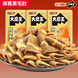 �}����Ӵ�ħ����ë�����uζ���ؾ�ħ����ʳ��ˬ��ʳ