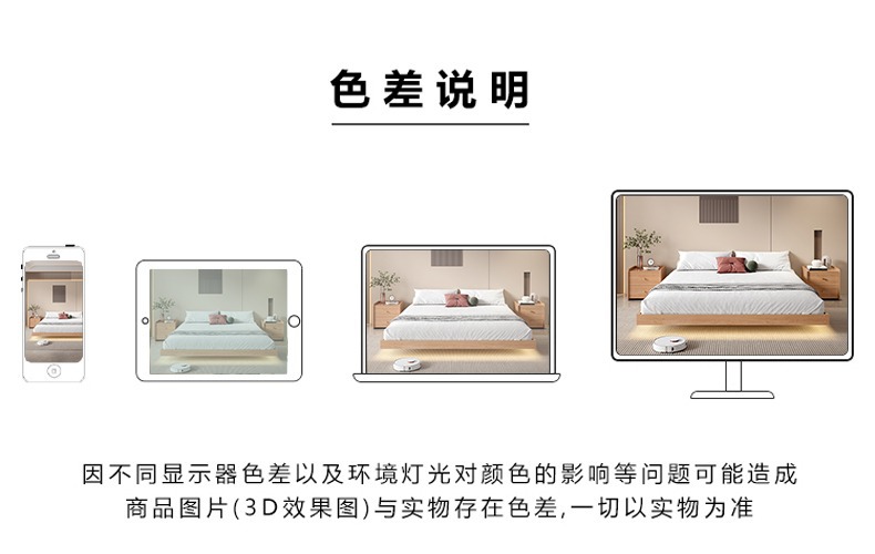 详情图片_24.jpg