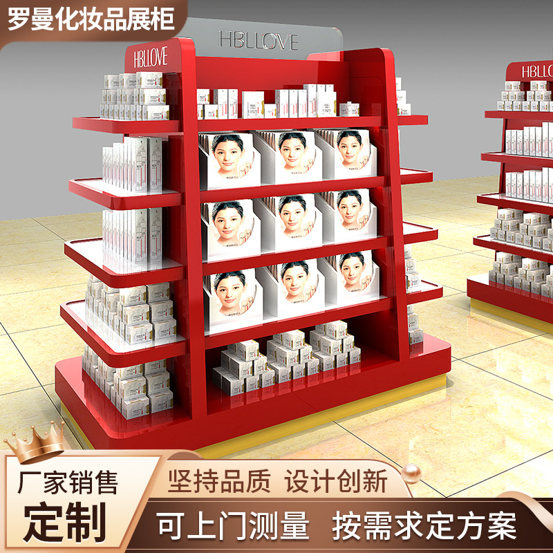 化妆品货架口红粉底柜台美妆店展示架保养店陈列柜批发商场同款