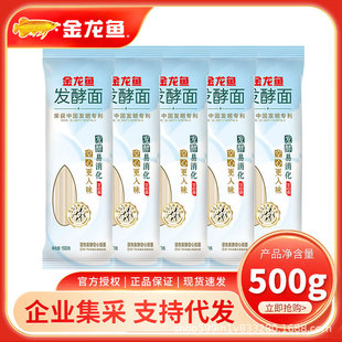 �����~���԰l�Ϳ��Ē���100g*5���l����