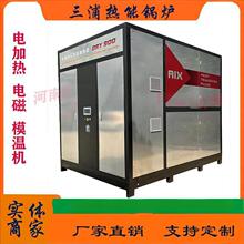 늼ӟ�20�f30�f60�f80�f��ģ�ؙC ������ʽ300��90KW늼ӟ��͠t