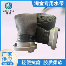 �ӹ������Խ���ˮ�� ��ڏ��r�I��ȸ߉�ˮ����ɫ�Ӻ����{�Î�