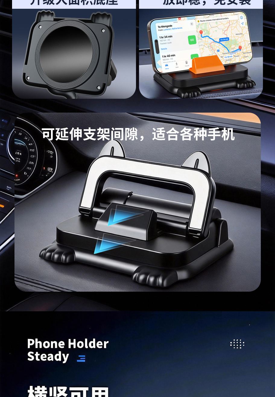 Car temporary parking sign with a premium feel, two-in-one multifunctional parking card, car phone holder, and vehicle number plate