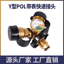 QCC���������D���^POL�ݼy�D������׼ú��޽ӿڽ��^�b������y