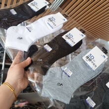 �ļ���ʿ�¿�W���m���s�L����ܛ�H�w����͸���\�Ӷ��m���l