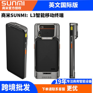 L3ɼpdaIֳֽK˰׿ERPɼla蘌}Q