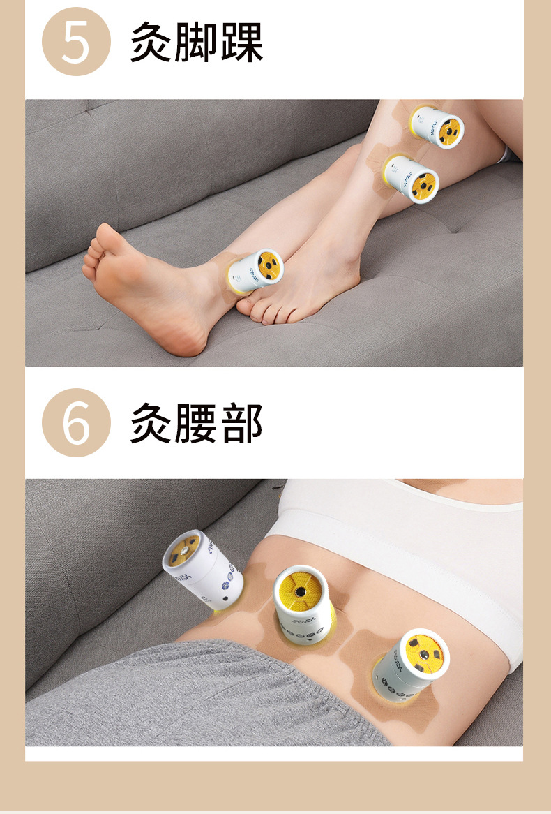 便携式小悬灸筒 艾灸筒随身灸 双向控温可重复利用家用小悬灸器具-阿里巴巴