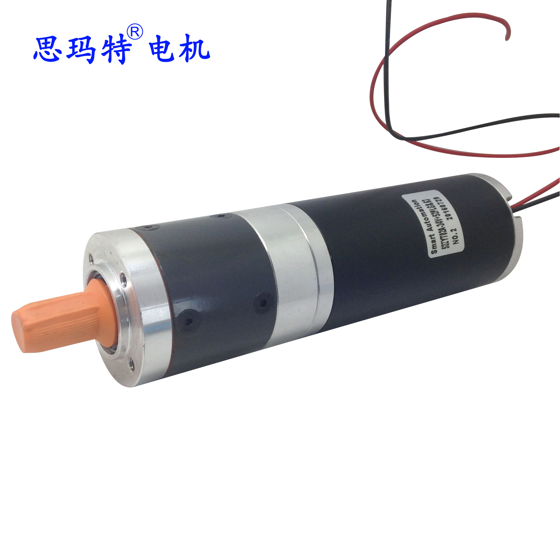 直径52mm  24V 永磁有刷直流行星齿轮电机