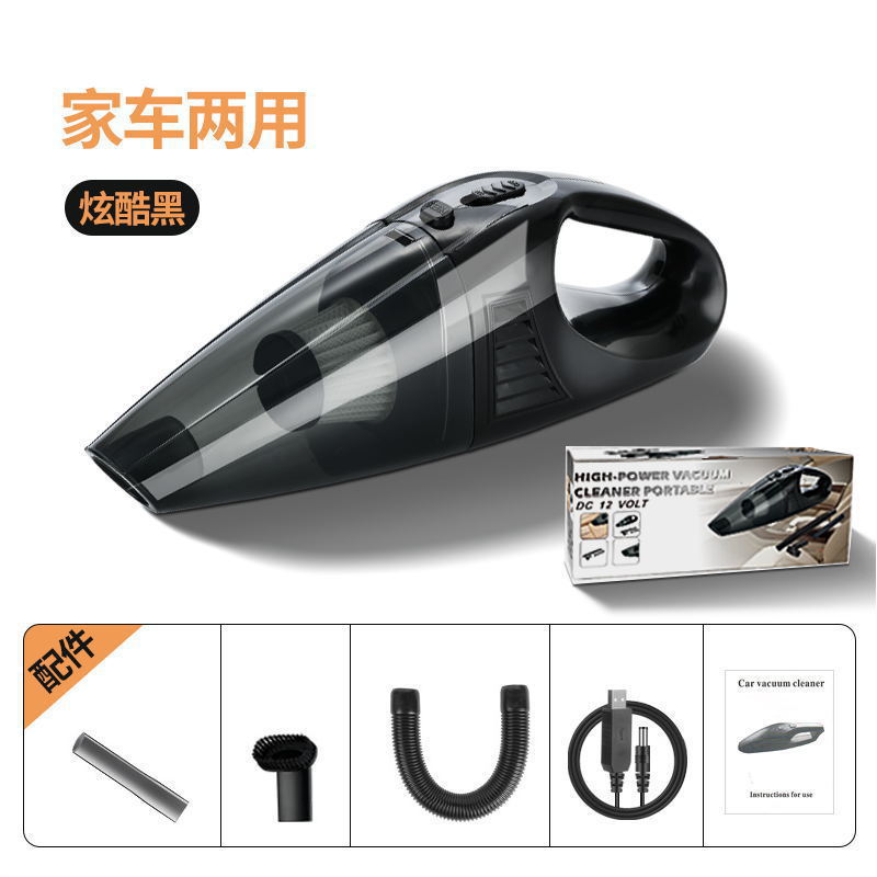 Potente aspiradora de coche de alta potencia, accesorios de coche de mano inalámbricos, colector de polvo de escritorio doméstico pequeño portátil
