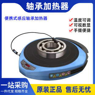 ԭ�b�M��С�ͱ�y�����S�мӟ���TWIM15/230V�Б��ӟ������