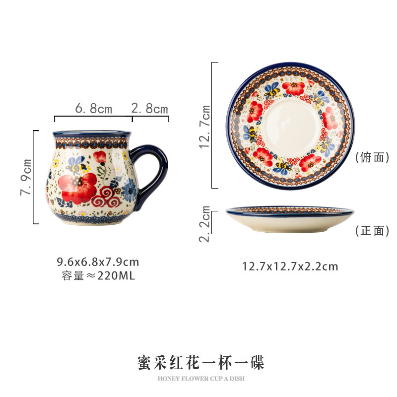 波兰咖啡杯碟套装家用高颜值下午茶茶具复古杯子女水杯陶瓷马克杯|undefined