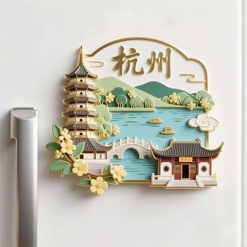 上海浮雕树脂冰箱贴磁吸北京天坛深雕磁吸贴城市地标旅游纪念品|undefined