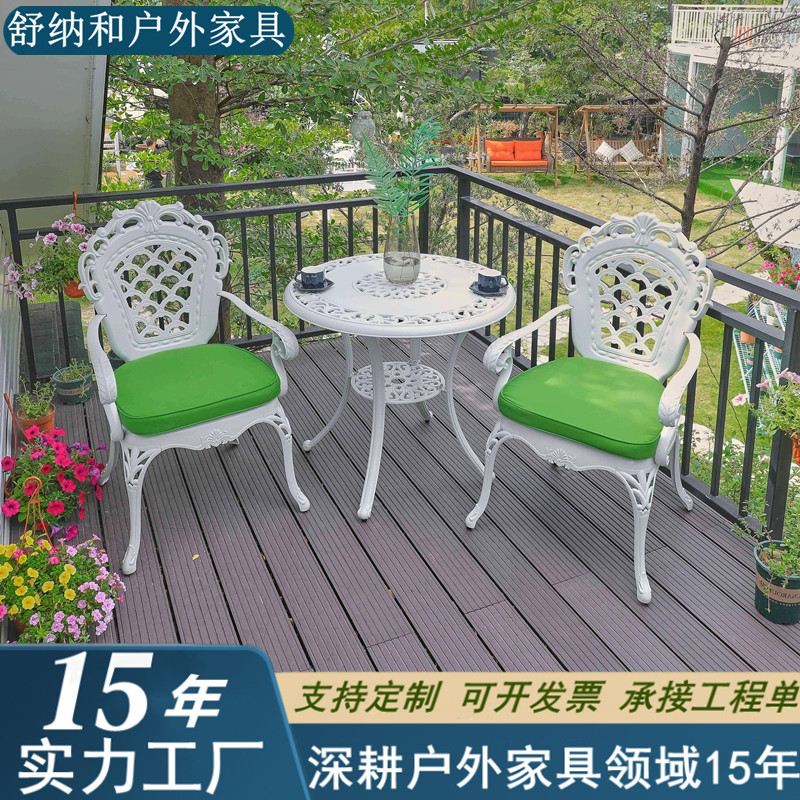 직경 80의 원형 테이블이 있는 의자 2개(오프라인 인기 모델)