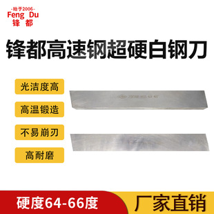 �h��HSS��Ӳ��䓵�����䓰�䓗l܇���h䓵��l�L��200mmδ�_��