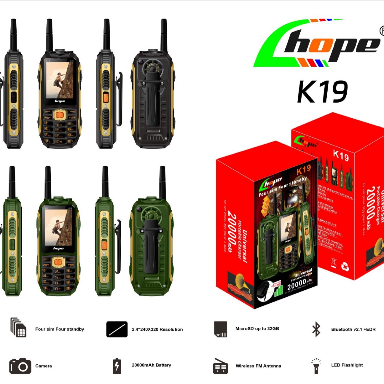 Outdoor Dading Battle, Four Califiers Four Card, Four Supreme Jiufang Aperton Signal Strong Press Function Machine низкая цена оптом