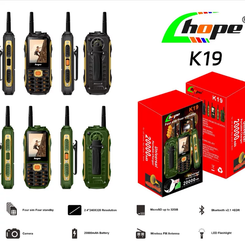 Outdoor Dading Battle, Four Califiers Four Card, Four Supreme Jiufang Aperton Signal Strong Press Function Machine низкая цена оптом
