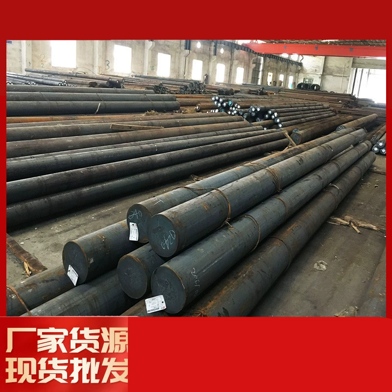 Оптовые холоднотянутые круглые сплошные прутки для строительных площадок, оцинкованные, доступны оптовые скидки.