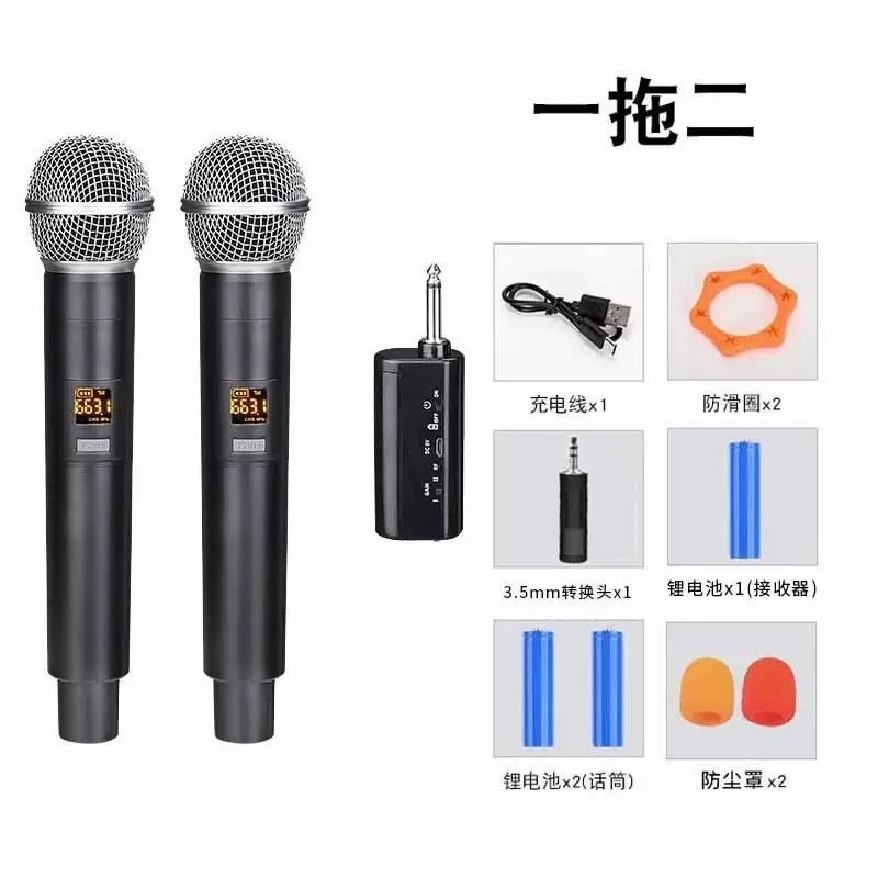 W58 ダイナミックマイク メーカー直販 ライブブロードキャスト カラオケ コンデンサーマイク マルチプラットフォーム対応|undefined