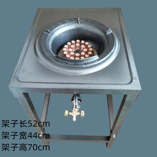 Thickened Cast Iron Kitchen Bracket Assembly Switch Household Tools Bulk Parts Gas Air Door Other Mixing
