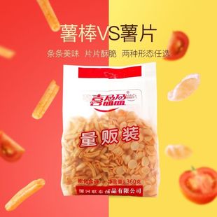 ��Ƭϲӯӯ360g��������W�t�W����ʳ��Y����ͥ�b�ӰԺͬ������