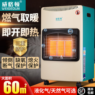 ȼ��ȡů����Ȼ��ȡů�tú��Һ���⿾��t�����҃ȹ����ٟ��ů�t