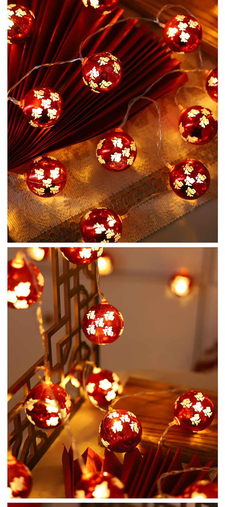 圣诞灯饰_11.jpg