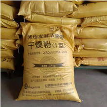 �������������S��������۰l�ͷ��ЙCˮ�ܷ�ˮ�a�r��ͨ�÷���