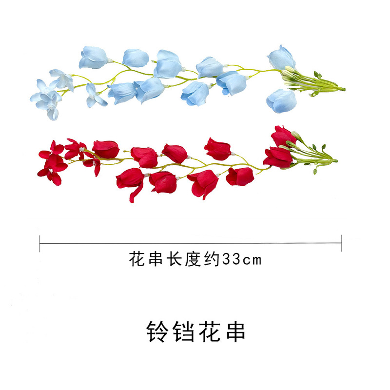 仿真花垂钓铃铛花串 diy手工头饰花环材料道具制作婚礼堂花墙插花|undefined