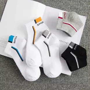 Product Media