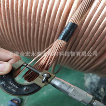 �ӵ��~�g��   ���׽ӵز���   ��a������  150mmƽ��