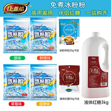 ſĴ۷۴ԭζɢbͯכƷ_