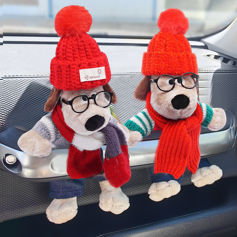 Handdog Car Ornaments Doll Tank 300 Harvard Haver Big Dog Second Generation Deputy Doll Car Interior Ornaments