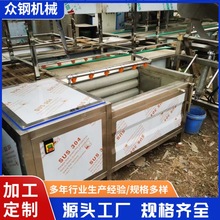 ħȥƤϴC ɽșë݁ȥƤϴC ɽȥƤȥsC