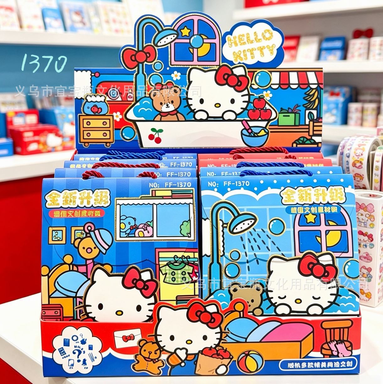 Nuevos productos de dibujos animados estrella humanista bolsas ciegas de alto valor de cara pegatinas insignia libro bolsas de regalo de caja ciega portátil