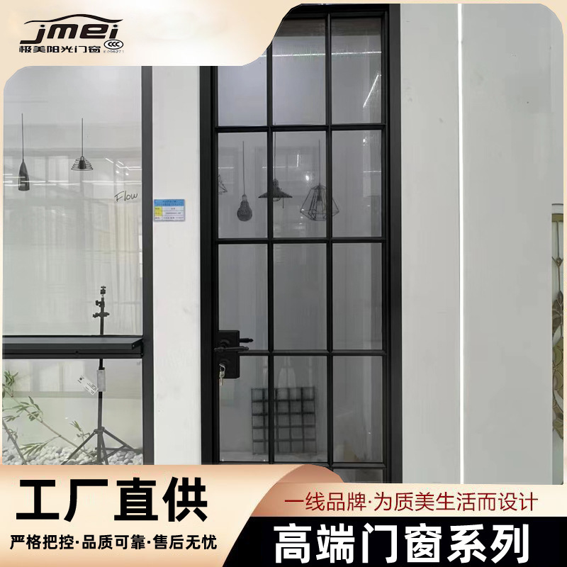 Support all kinds of panoramic floor aluminum alloy doors and windows living room indoor aluminum alloy sliding door soundproof partition glass door Support all kinds of panoramic floor aluminum alloy doors and windows living room indoor aluminum alloy sliding door soundproof partition glass door