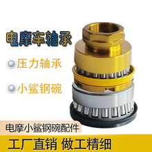 �ṩ늄�܇������bСɳ�����S�з�������Ŀ����p�F���S�з�����