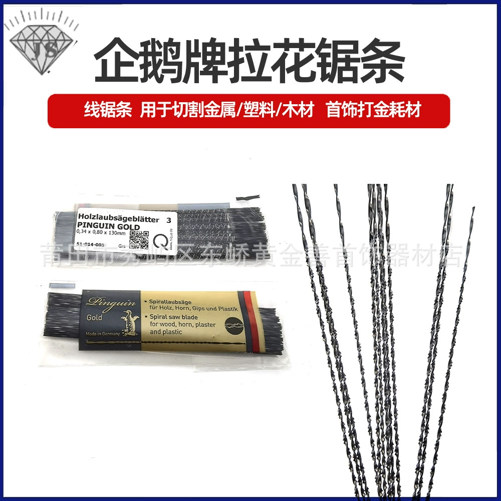 Оригинальный Немецкий Пингвин Бренд Провод Увидел Лезвие Резные Пилы Деревообработка Пилы