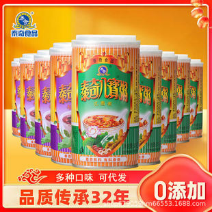 ̩��ˌ�������s�Z�I�B������V�|�t�������෽����ʳ��������