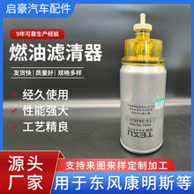 �m��춖|�L����˹��ˮ���x�߾��ȸ�����ȼ�͞V�����M�ڏͺϼ����l