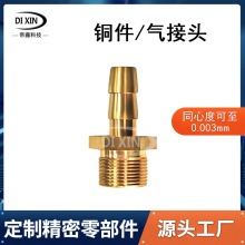 ƚ^~BӼCеPywǘ˼܇~ӹ