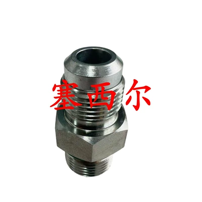 Parts Fuel Check Valve – Engine assembly