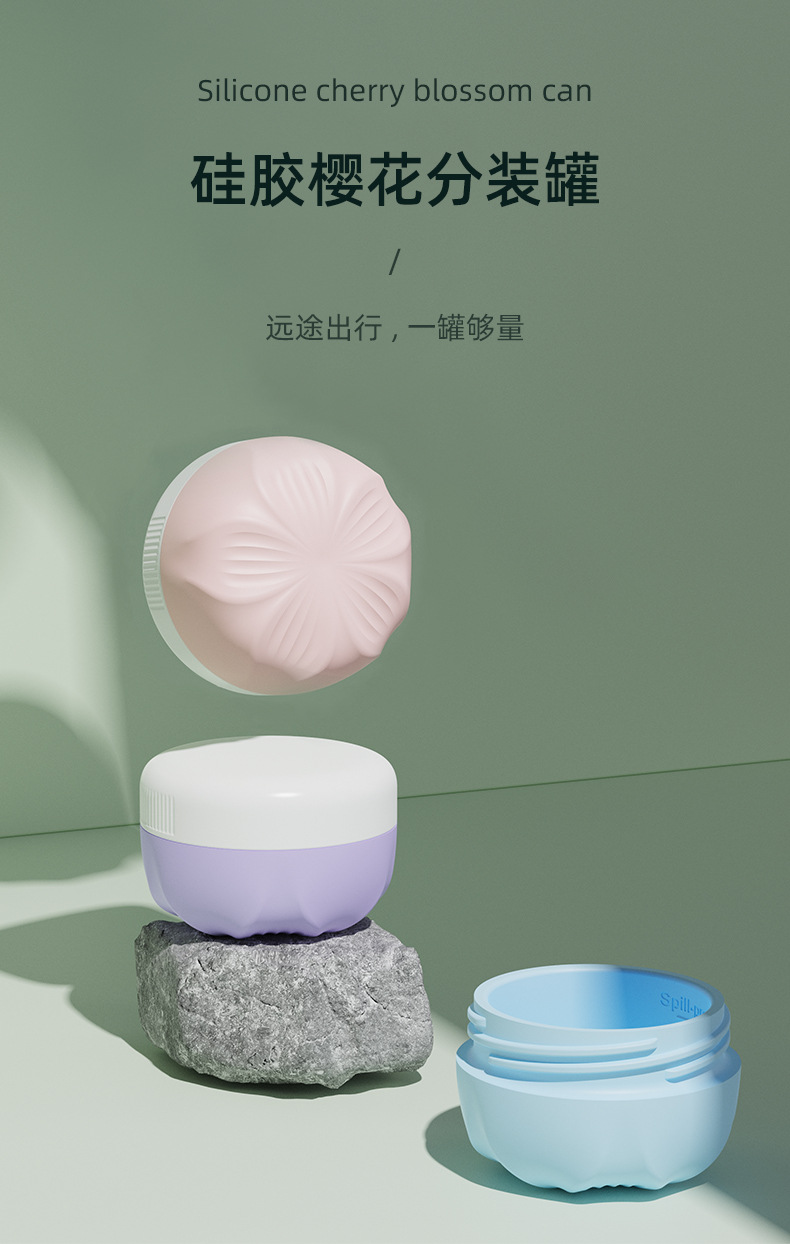 硅胶紫荆花.jpg