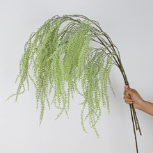 仿真植物墙面壁挂吊顶婚庆装饰假花绿植塑料柳叶藤蔓大枝垂柳